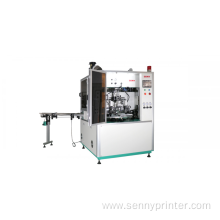 1 Color Cover Screen Printing Machine